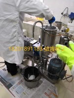 燃料粉碎機(jī)價格 型號 圖片