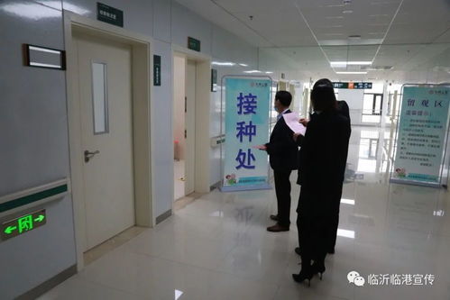 直擊臨港新冠疫苗接種現場 記者體驗全過程