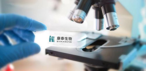 康泰生物杜偉民:產品研發和產業化穩步推進