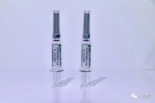 新冠滅活疫苗將于4月28日在河南正式啟動臨床試驗(yàn) 生物