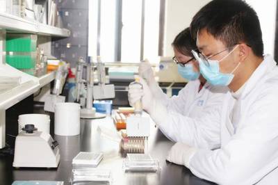 榮譽!武漢生物制品研究所獲科技部表彰