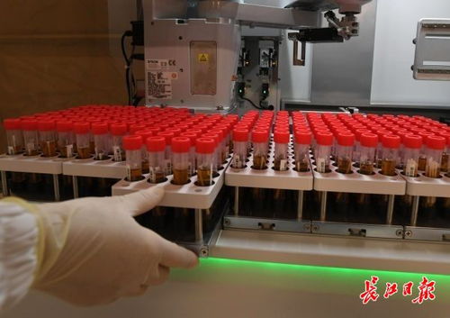 鐘南山李蘭娟等 云聚 中國生物產業大會共論科學抗疫, 武漢造 新冠滅活疫苗實現領跑